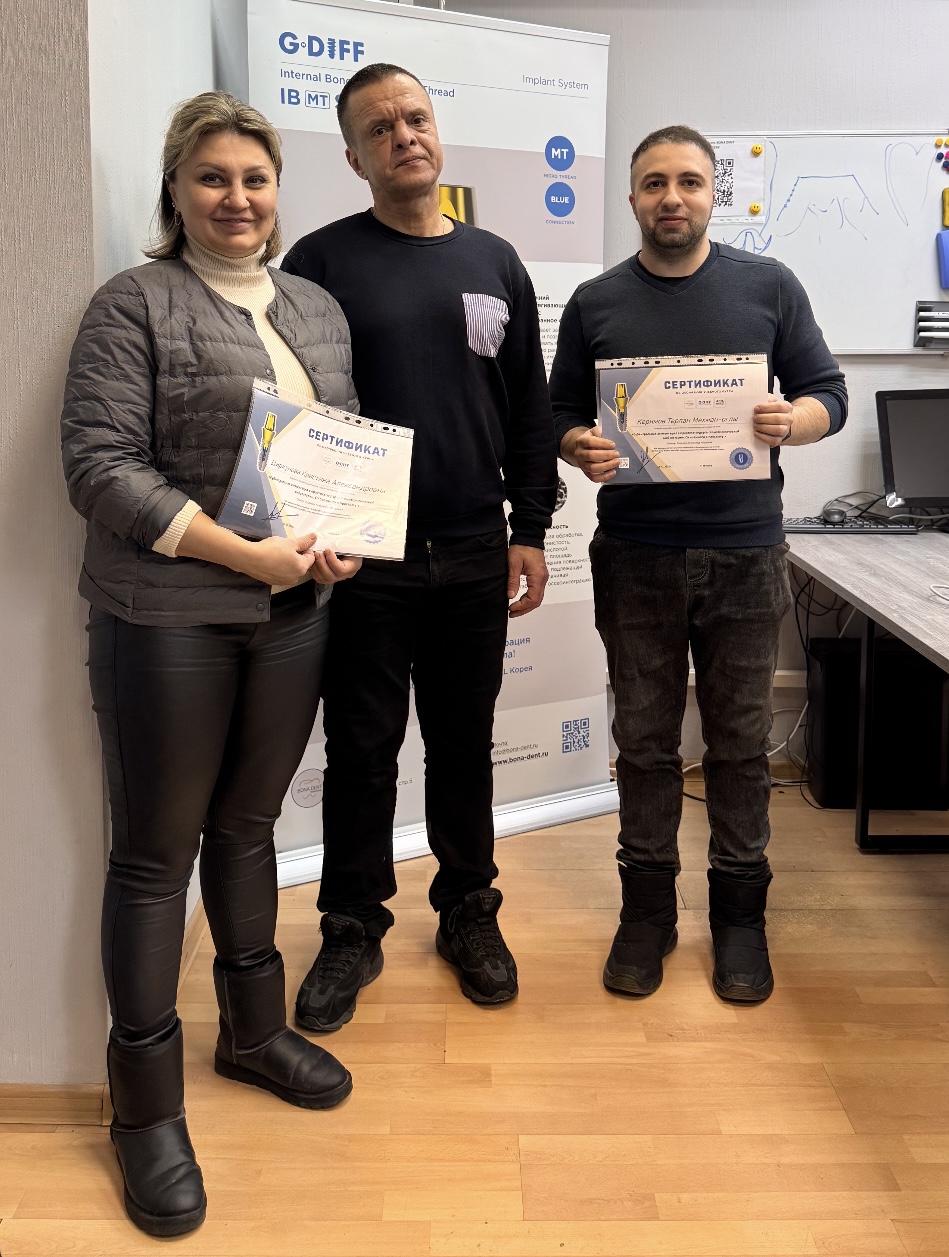 Обучающий курс 21.01.2026